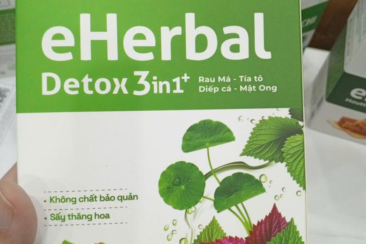 Eherbal 채소분말 7만5937상자, 먹지 말고 확인해요