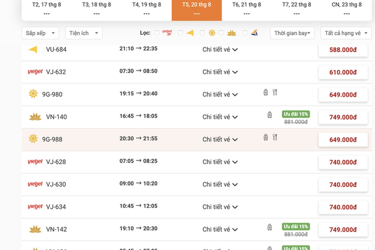 호치민발 8월 20일 항공권, 결제 전 할인하면 13만동 아껴요