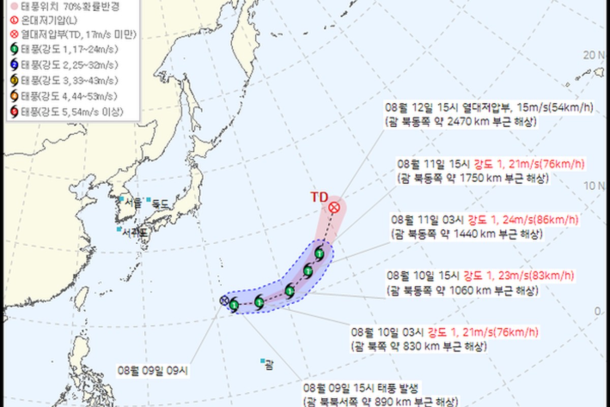 8월 9일 괌 북북서 890㎞ 태풍, 동쪽으로 멀어져요